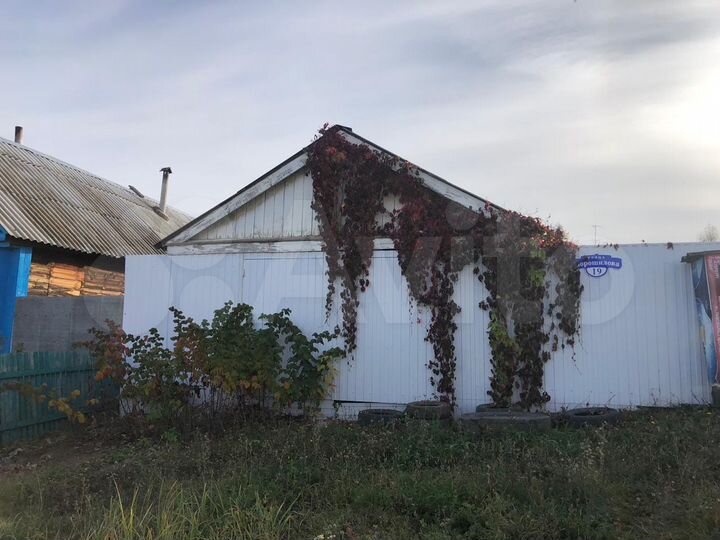 Дом 48,1 м² на участке 6,7 сот.