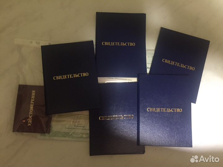 Обучение корочки удостоверения курсы