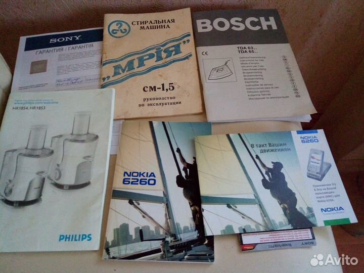 Руководство nokia