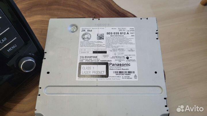 Магнитола 2 din bolero Octavia a7