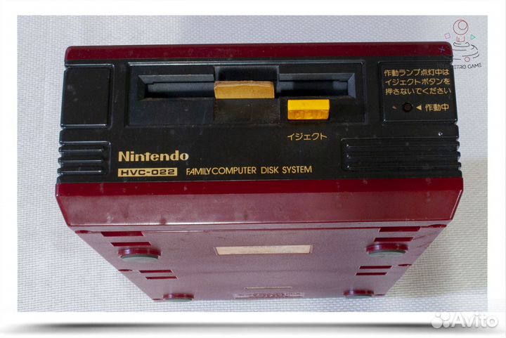 Family Computer Disk System