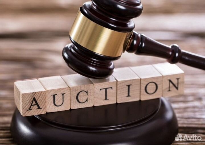 Торги по банкротству. Юридическое сопровождение