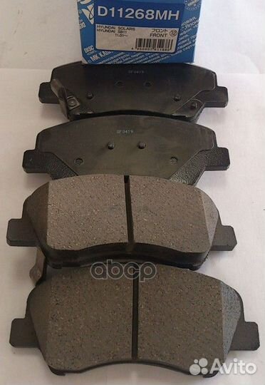 D11268MH колодки дисковые передние с антискрип