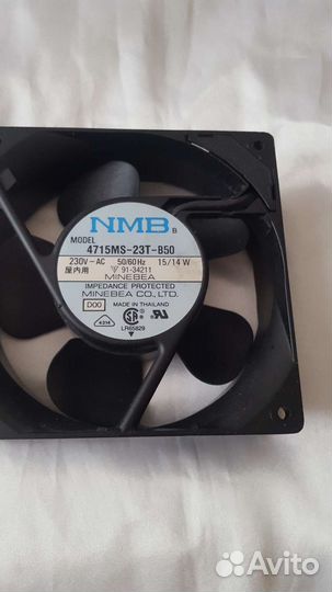 Вентилятор вытяжной