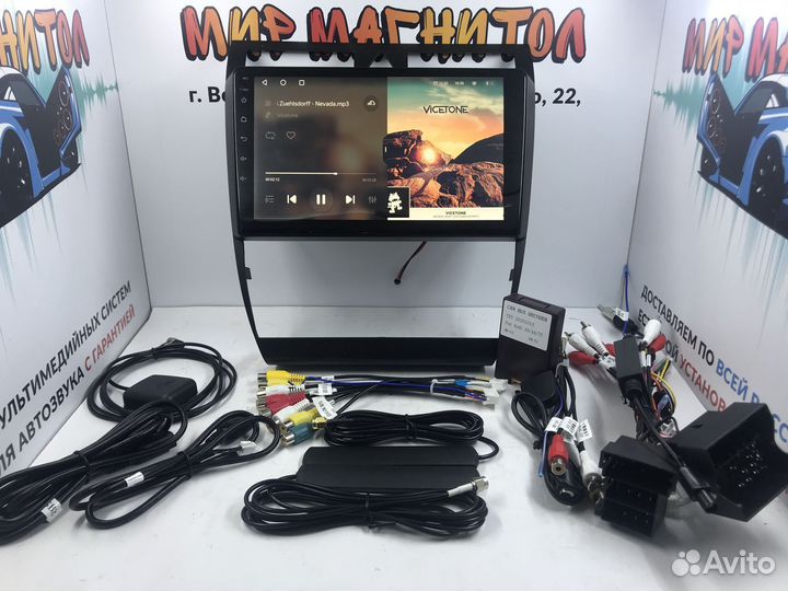 Магнитола android Audi A6-C5 97-04 Teyes CC3 4/32