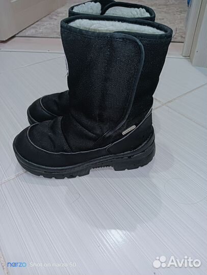 Сапоги зимние нордман размер 32