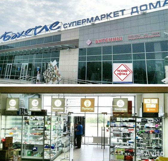 Кронштейн для тв North Bayou Emmy Mount NB DF600