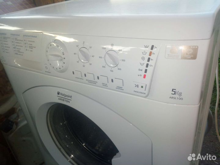 Стиральная машина hotpoint ariston