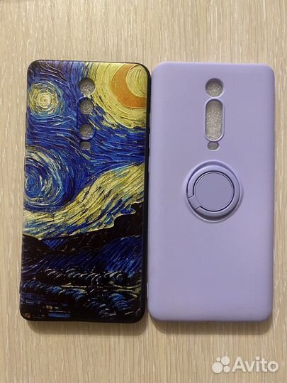 Чехол на xiaomi redmi 9t новый звездная ночь