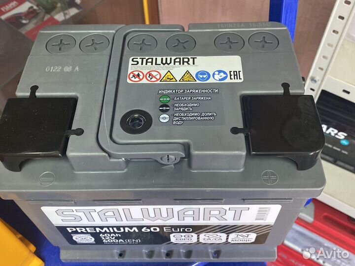 Аккумуляторы Аком 60 65 70 75