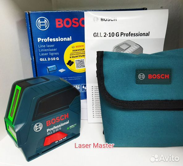 Уровень Bosch GLL 2-10 G