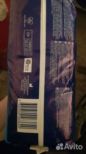 Прокладки мужские Tena level 3 men