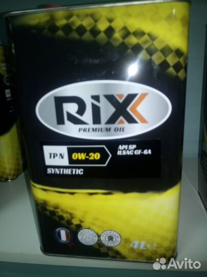 Моторное масло Rixx