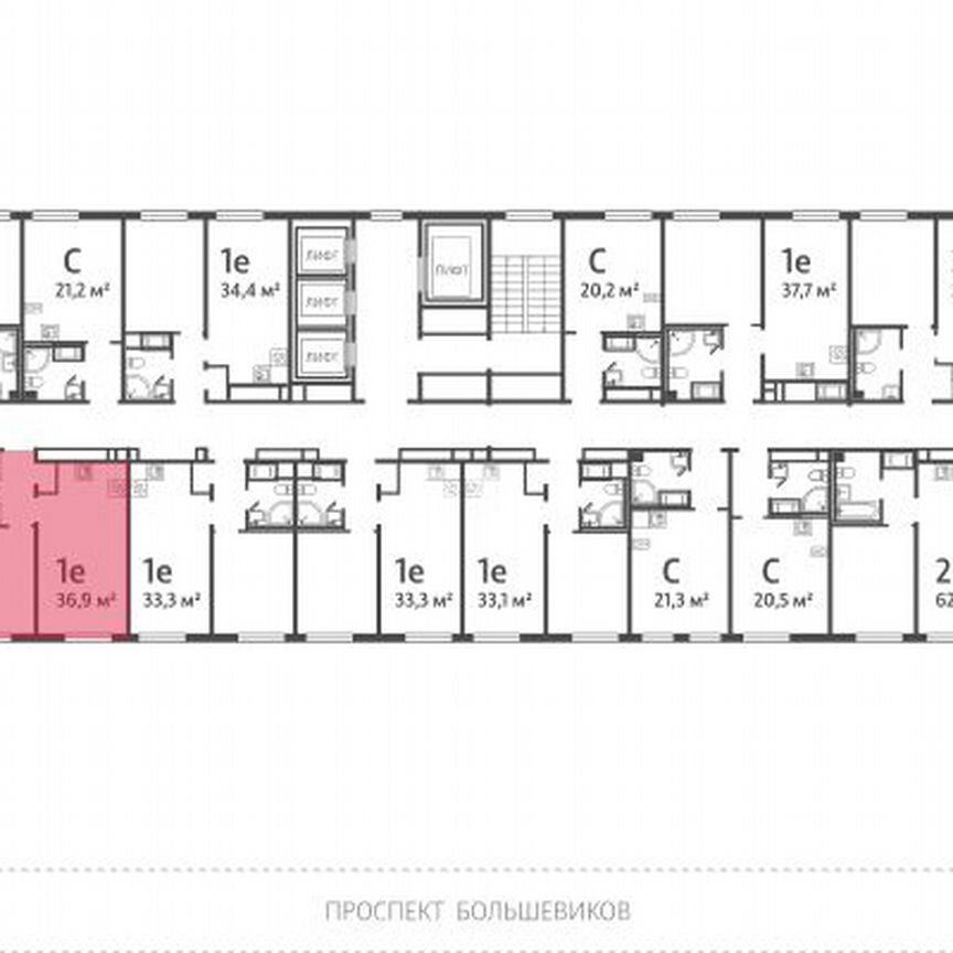 1-к. квартира, 36,9 м², 20/25 эт.