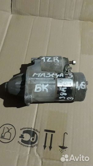 Стартер мазда 3 m000t91381