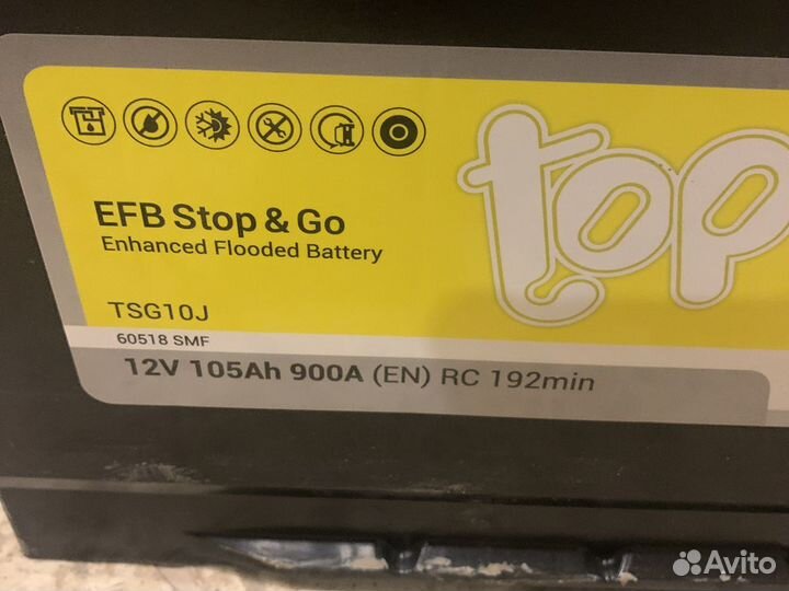 Аккумулятор 105 EFB
