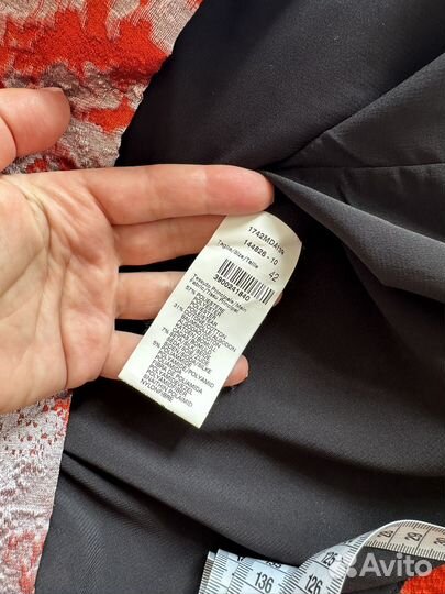 Msgm комплект вещей