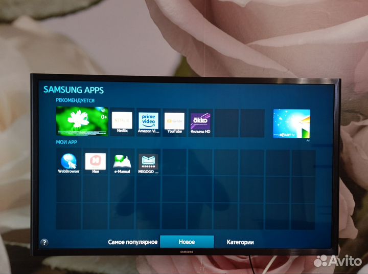 Телевизор Samsung UE32J5205
