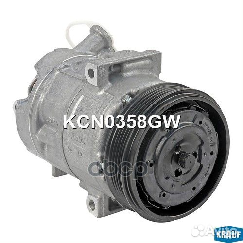 Компрессор кондиционера KCN0358GW Krauf