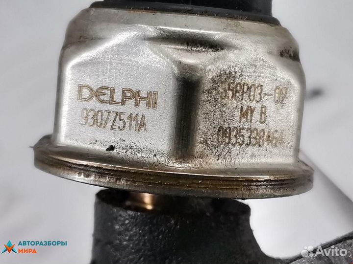 Датчик давления топлива Renault Clio 2 2-й рест