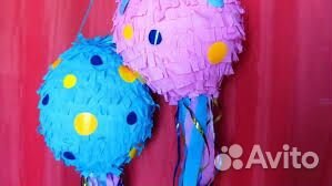 Пиньята на праздник