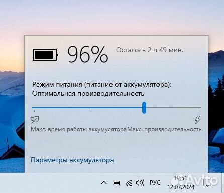 Ноутбук Asus для учёбы, SSD