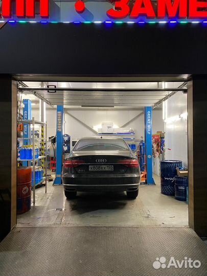 Ремонт АКПП \ DSG \ CVT \ Диагностика