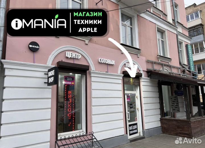 iPhone 13 Pro, 128 ГБ