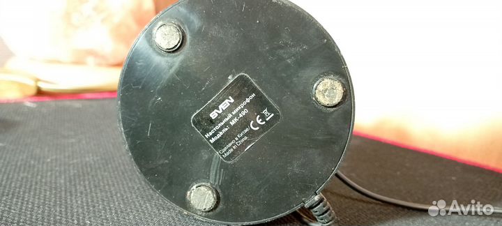 Микрофон для пк