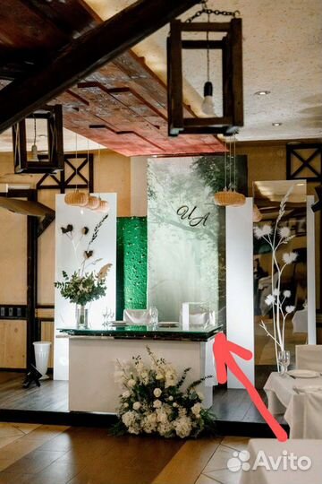 Ящик, казна, коробка для денег, свадебный банк