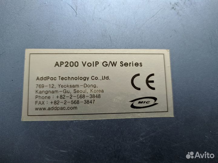 VoIP шлюз AddPac AP200 (2FXS, 2x10Mbps Ethernet)