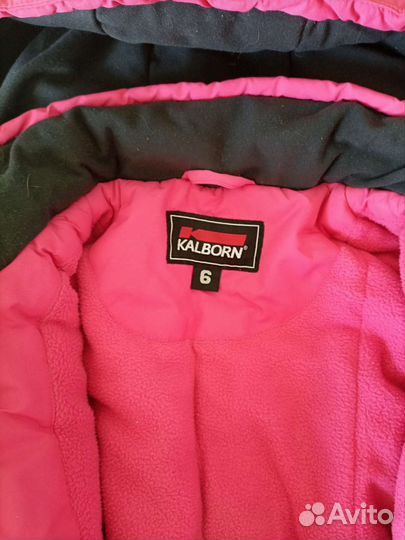 Комбинезон сплошной детский Kalborn