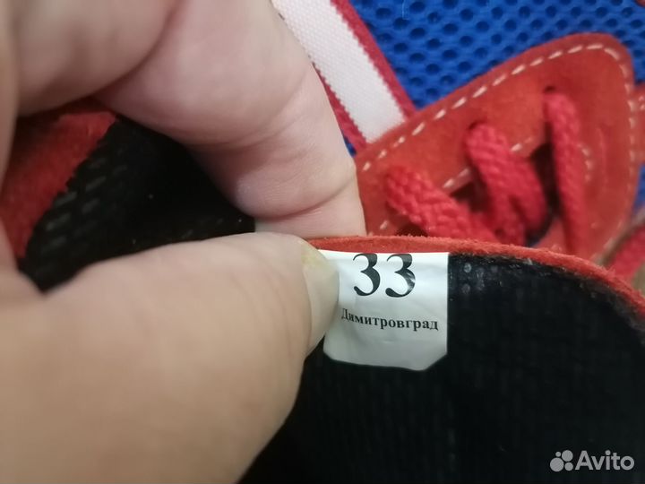 Борцовки + Самбовки