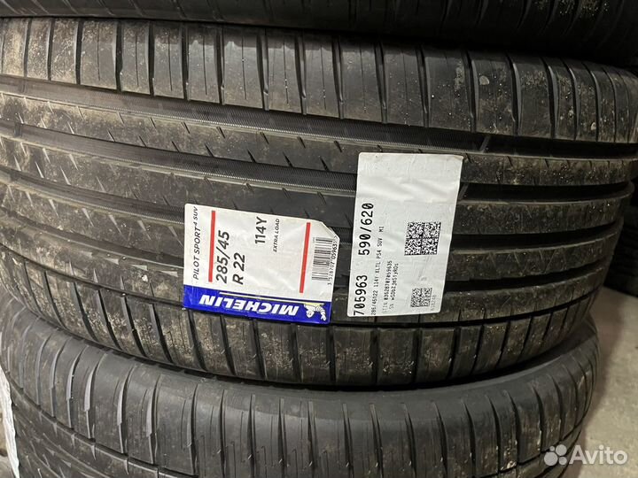 Michelin Pilot Sport 4 SUV 285/45 R22 и 325/40 R22 114Y