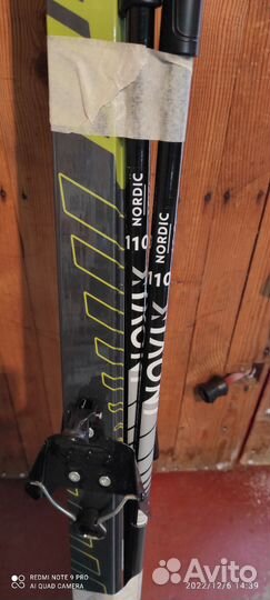 Лыжи беговые детские 160