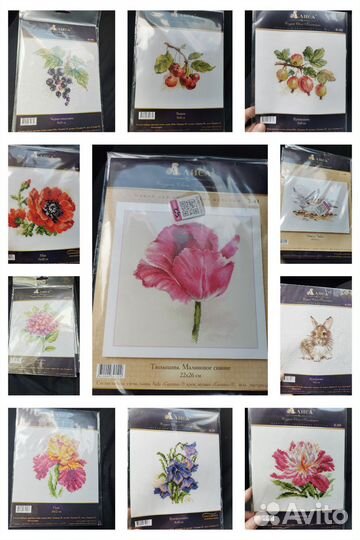 Набор для вышивания крестом Алиса