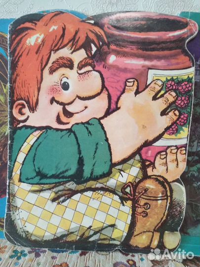 Детские книги СССР 