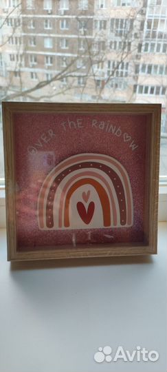 Копилка для денег настенная