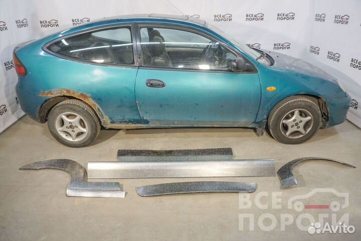 Ремкомплект Mazda 323 IV (BG)