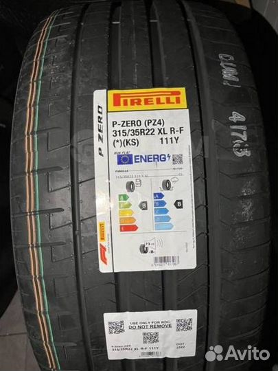 Pirelli P Zero PZ4 285/35 R23 и 325/30 R23 107Y
