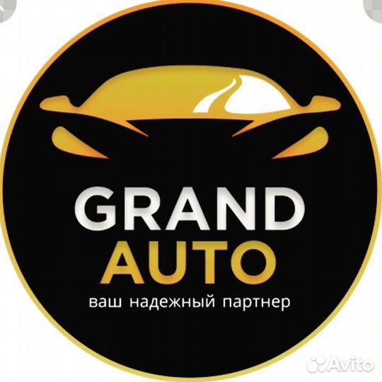 Автопокраска