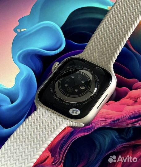 Apple Watch Series 8 45 mm