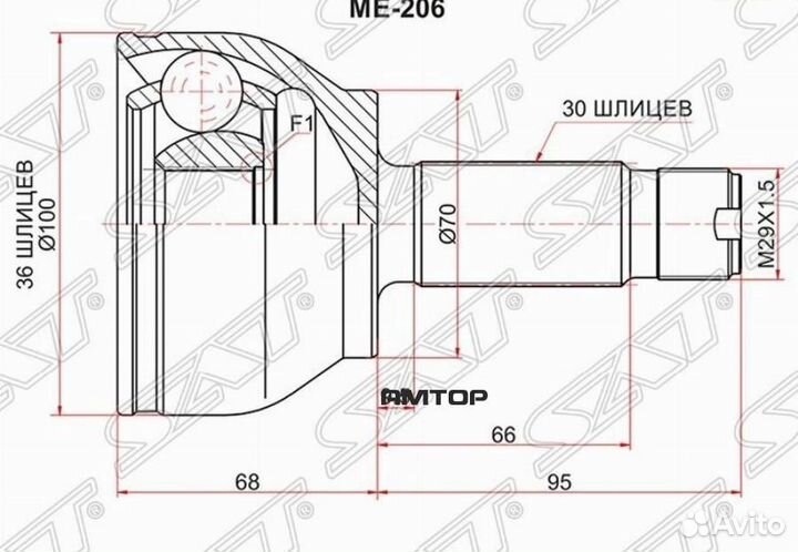 SAT ME-206 Шрус наружный mercedes viano 03/vito 03