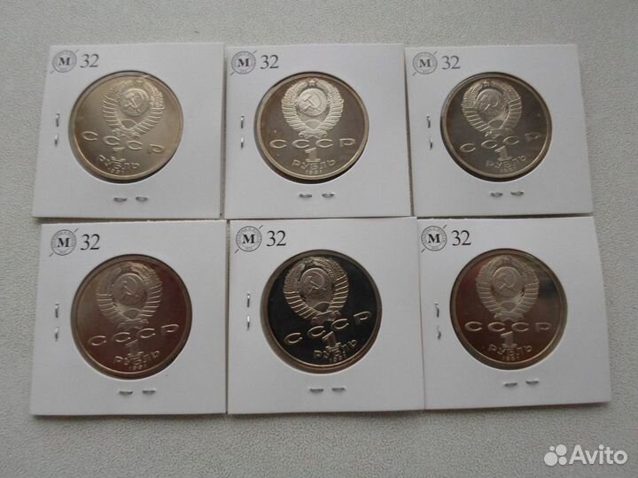 Барселона 1 рубль полный набор 6 монет