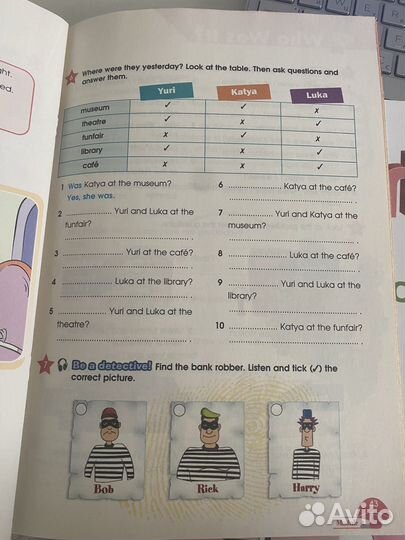 Рабочая тетрадь starlight 4 в двух частях