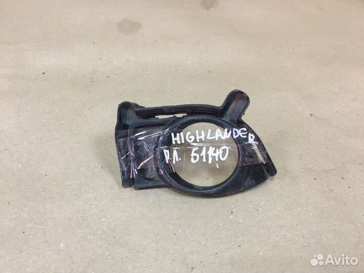 Накладка птф передняя левая Toyota Highlander 3 50