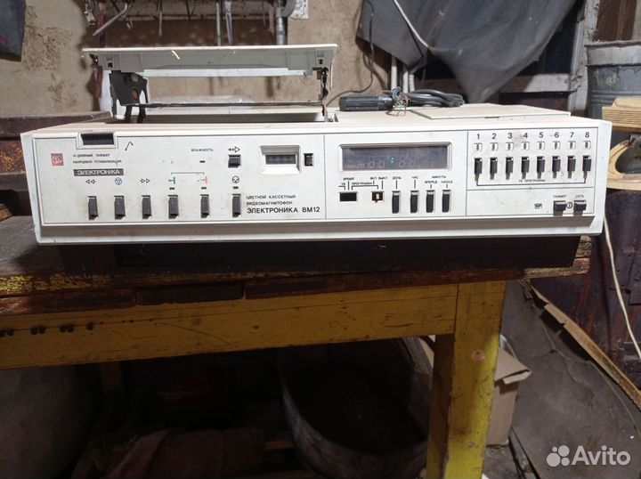 Электроника вм 12