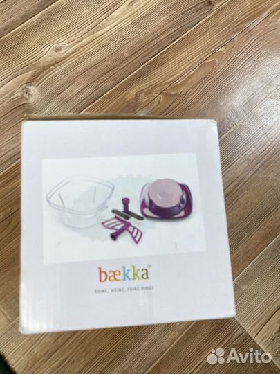 Измельчитель