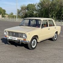 ВАЗ (LADA) 2101 1.2 MT, 1973, 50 000 км, с пробегом, цена 185 000 руб.