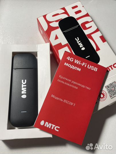 Wifi роутер 4g модем МТС
